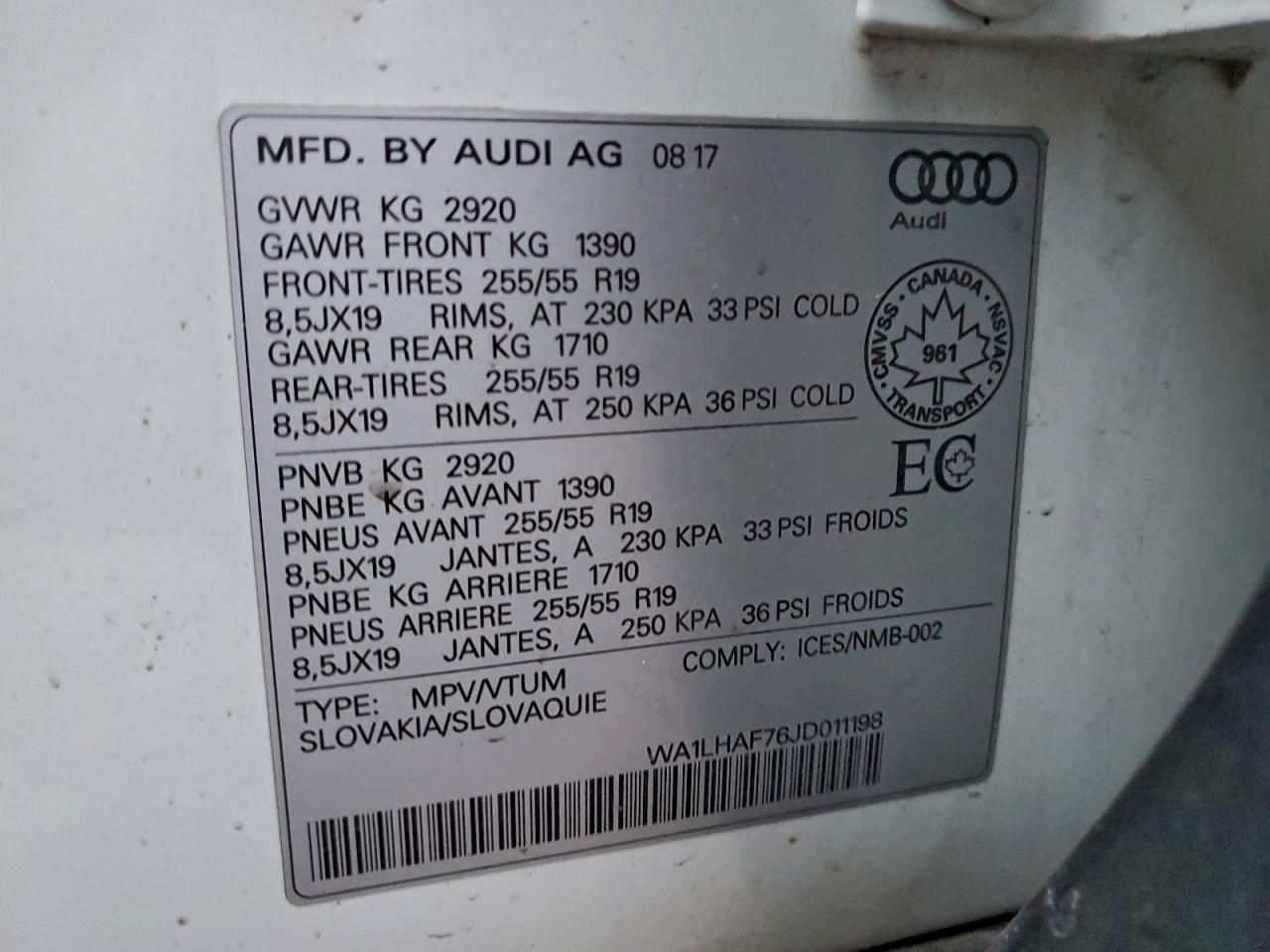 2018 Audi Q7 Premium Plus