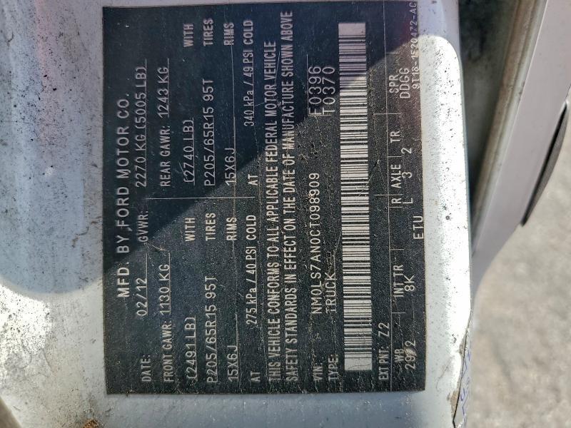 2012 Ford Transit Connect Utility / Service van