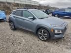 2021 Hyundai Kona Limited