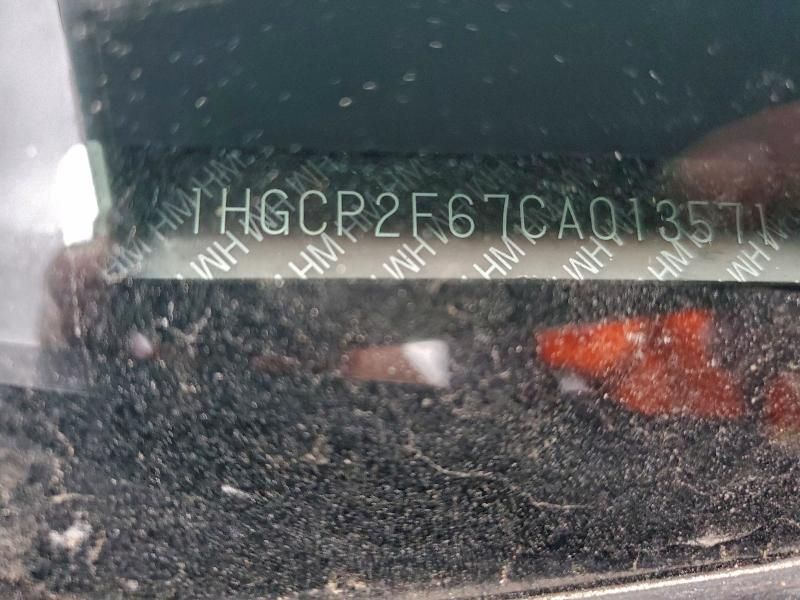 2012 Honda Accord se