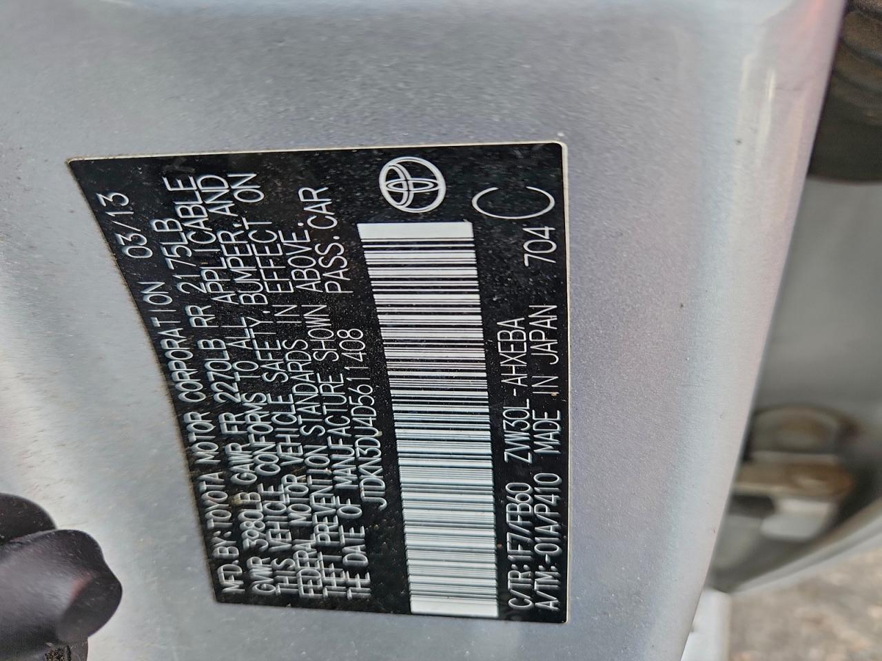 2013 Toyota Prius