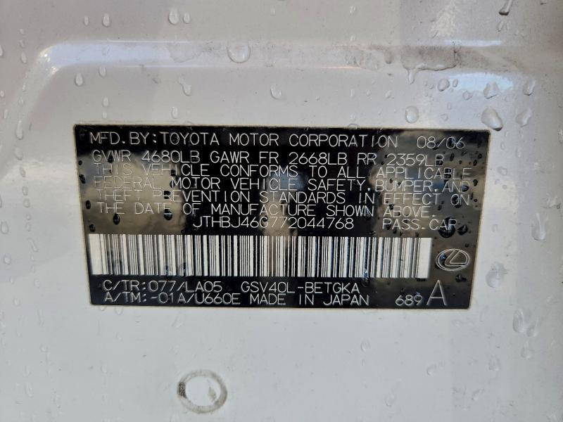 2007 Lexus Es 350
