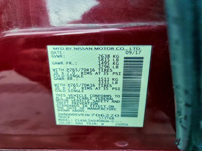 2018 Nissan Frontier s