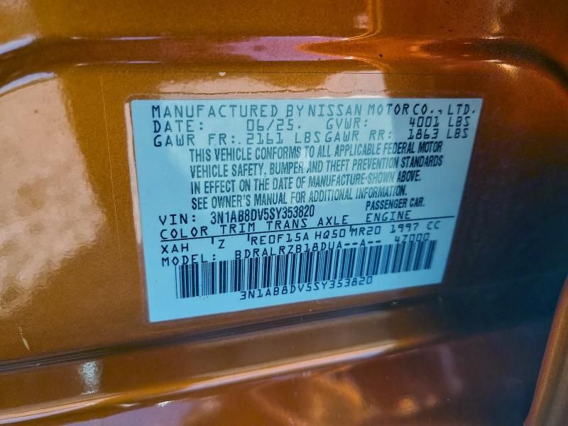 2025 Nissan Sentra sr