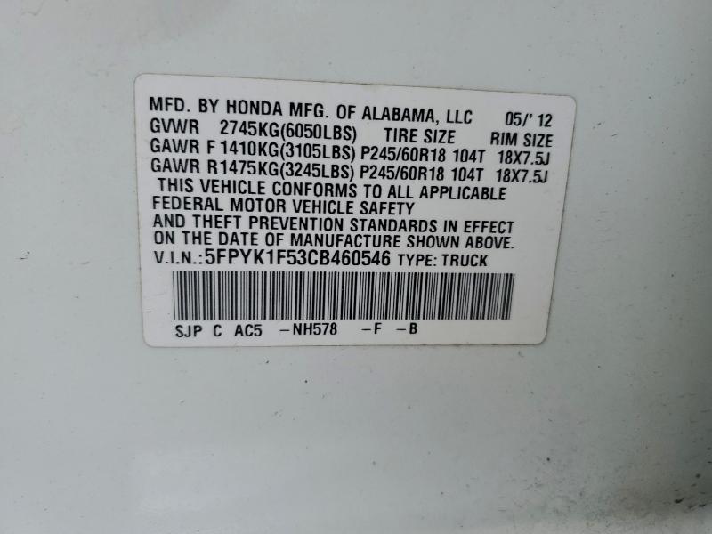 2012 Honda Ridgeline RTL