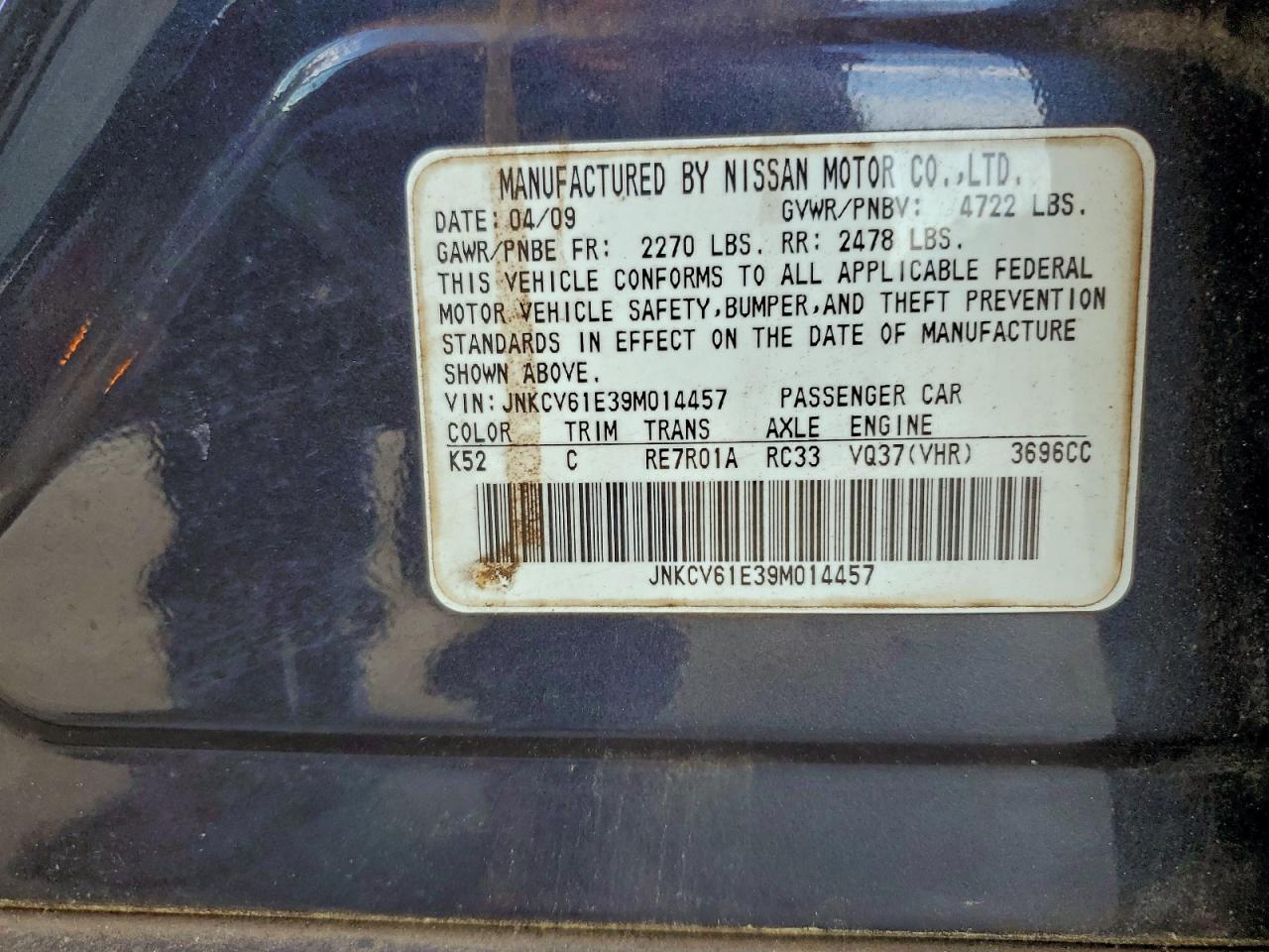2009 Infiniti G37 Base