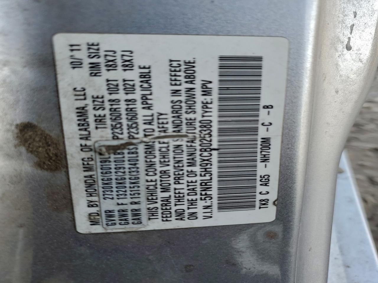 2012 Honda Odyssey Touring