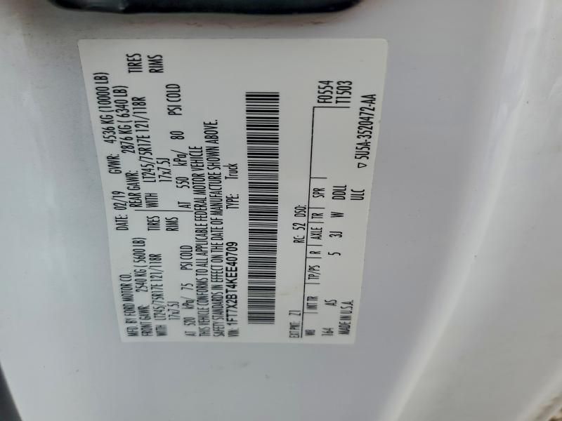 2019 Ford F250 Super Duty