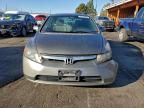 2006 Honda Civic ex