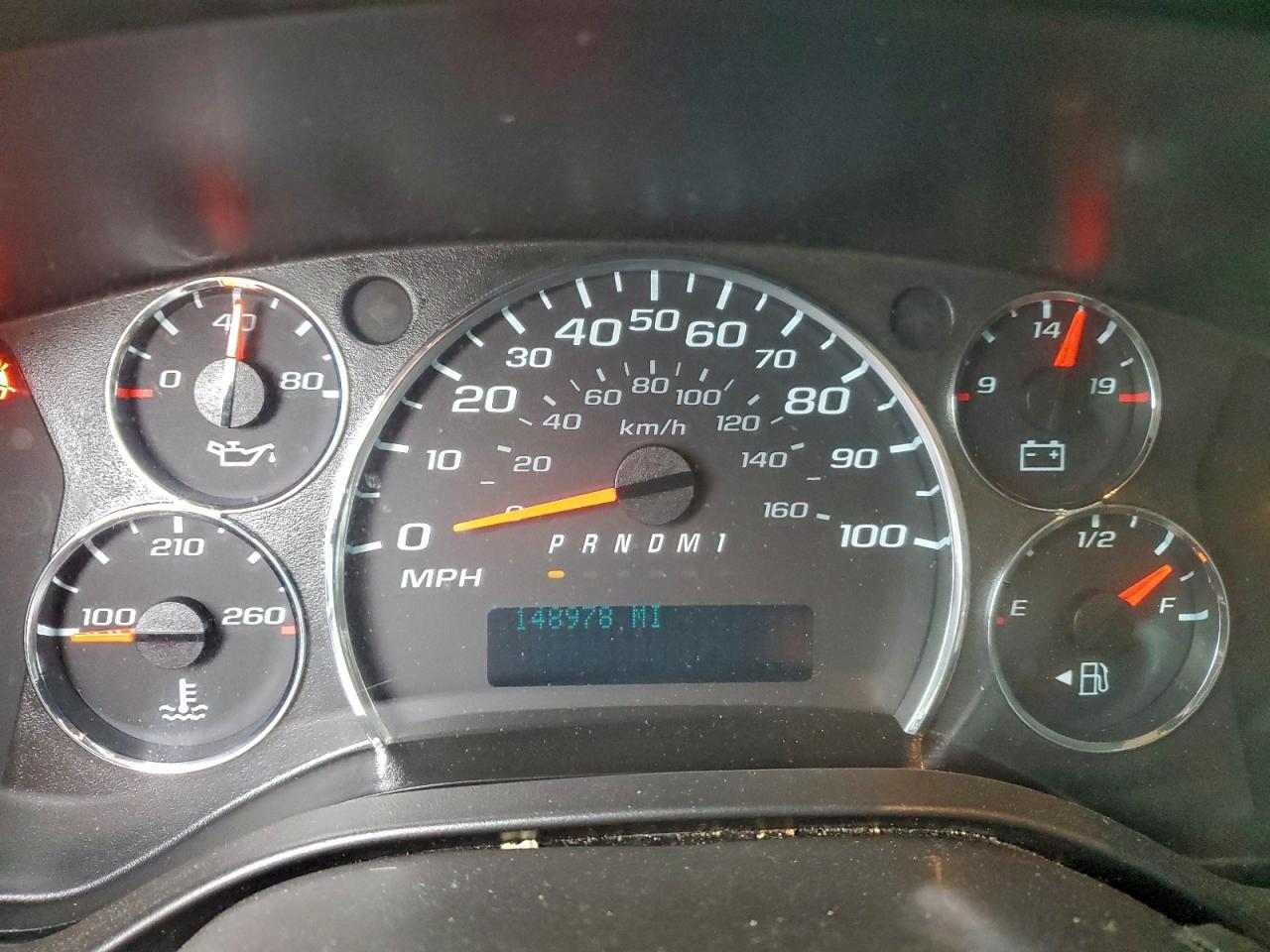 2020 Chevrolet Express G2500