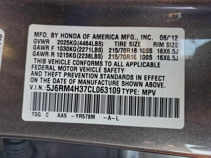 2012 Honda Cr-v lx