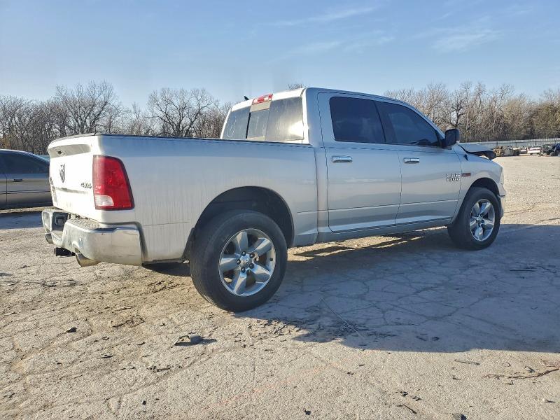 2015 Dodge Ram 1500 slt
