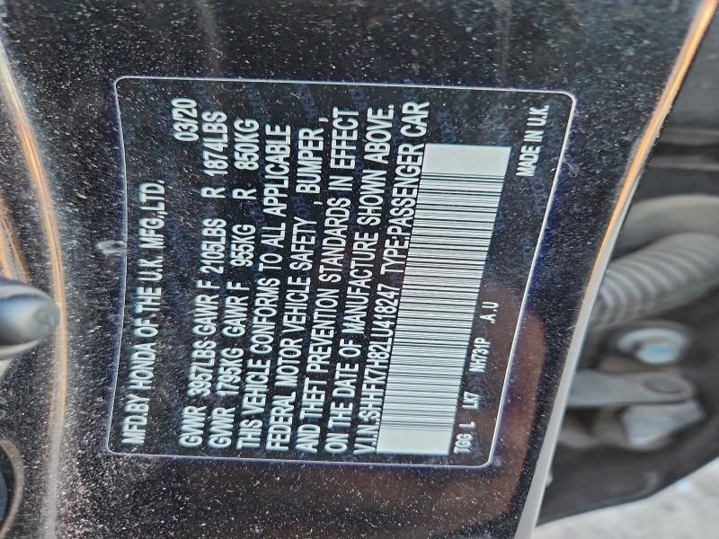 2020 Honda Civic exl