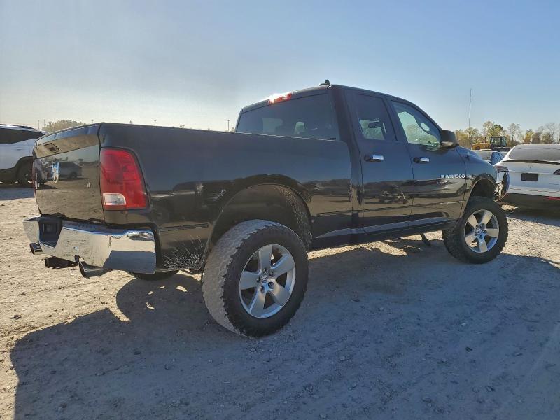 2012 Dodge Ram 1500 slt