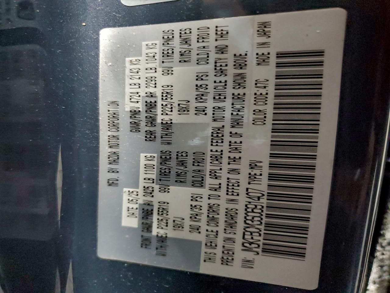 2025 Mazda Cx-5 Preferred