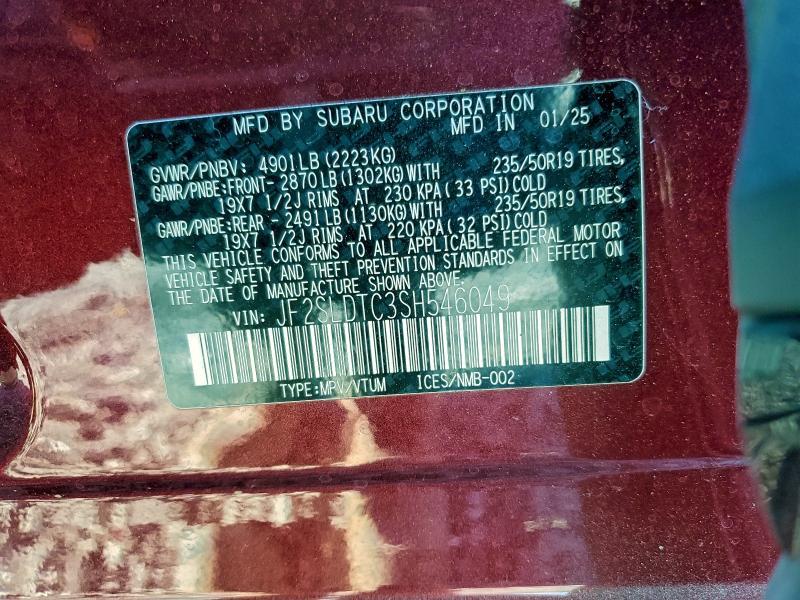 2025 Subaru Forester Touring