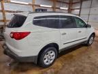 2011 Chevrolet Traverse ls