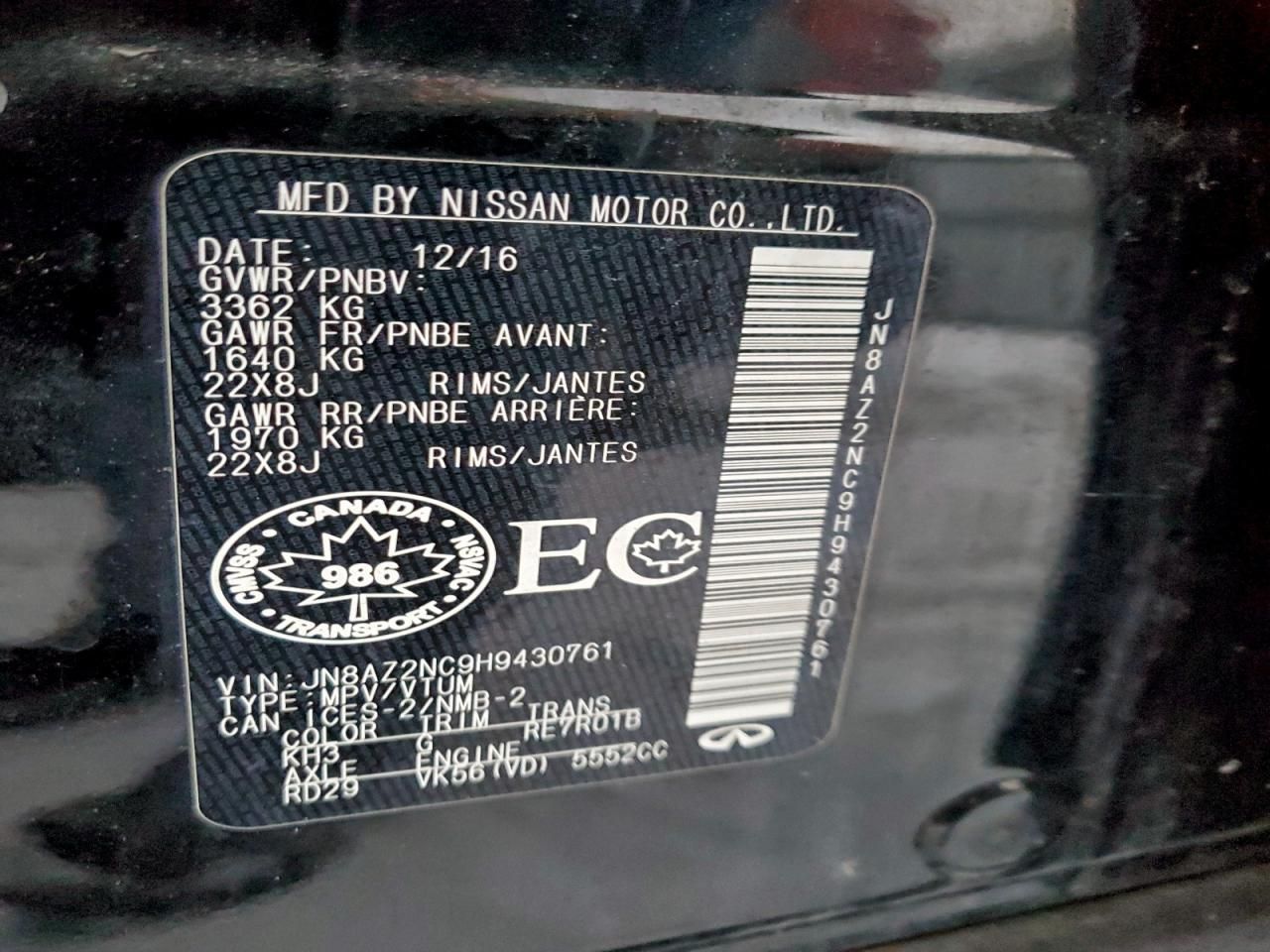 2017 Infiniti Qx80 Base