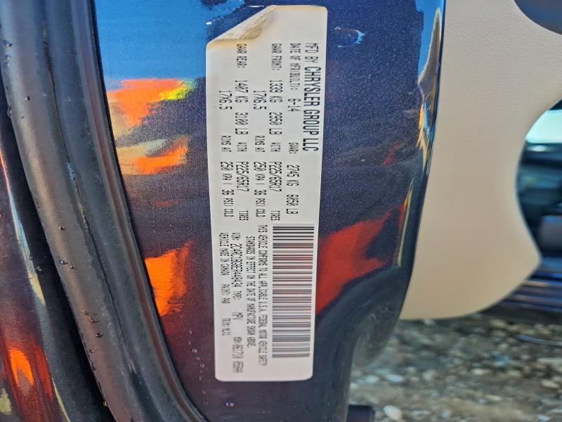 2014 Chrysler Town & Country Touring