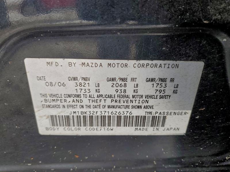 2007 Mazda 3 I