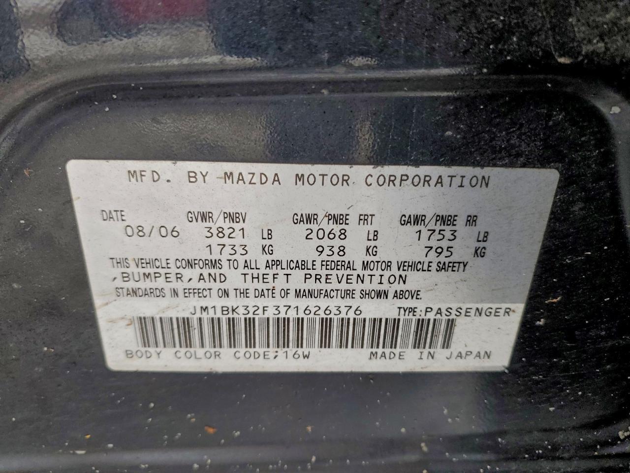 2007 Mazda 3 I