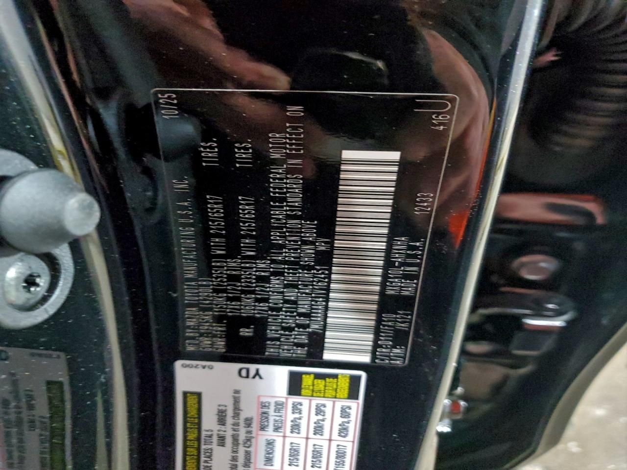 2026 Toyota Corolla Cross l