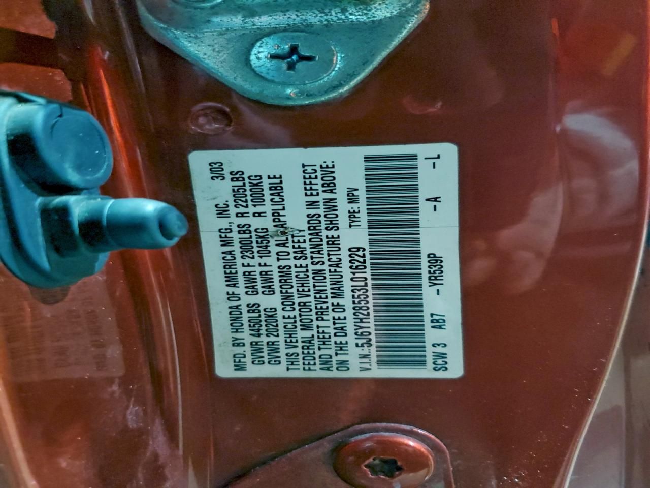 2003 Honda Element ex