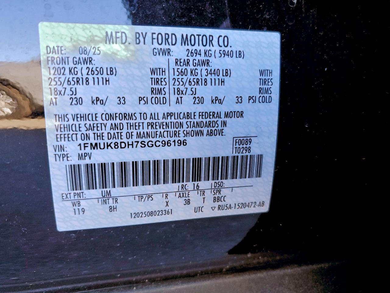2025 Ford Explorer Active