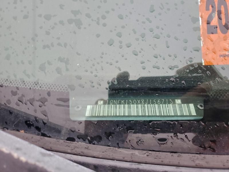 2008 Chevrolet Tahoe K1500