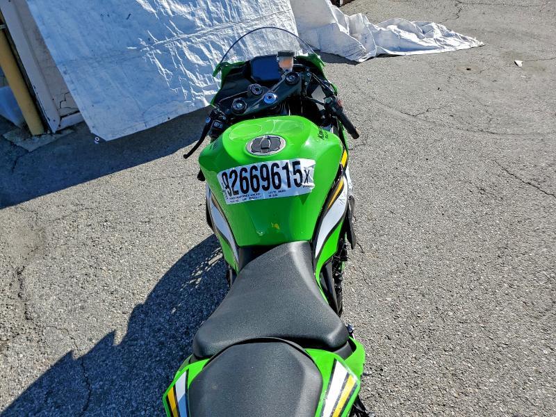 2025 Kawasaki ZX636 K