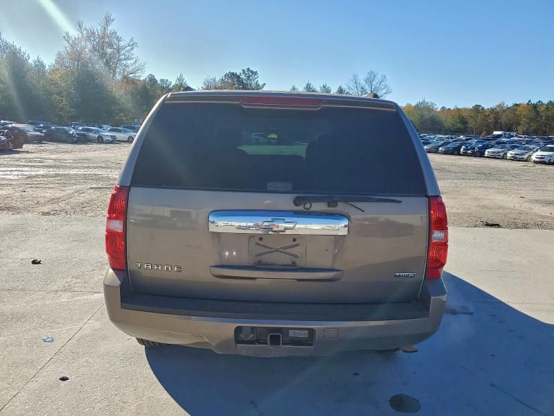 2007 Chevrolet Tahoe K1500