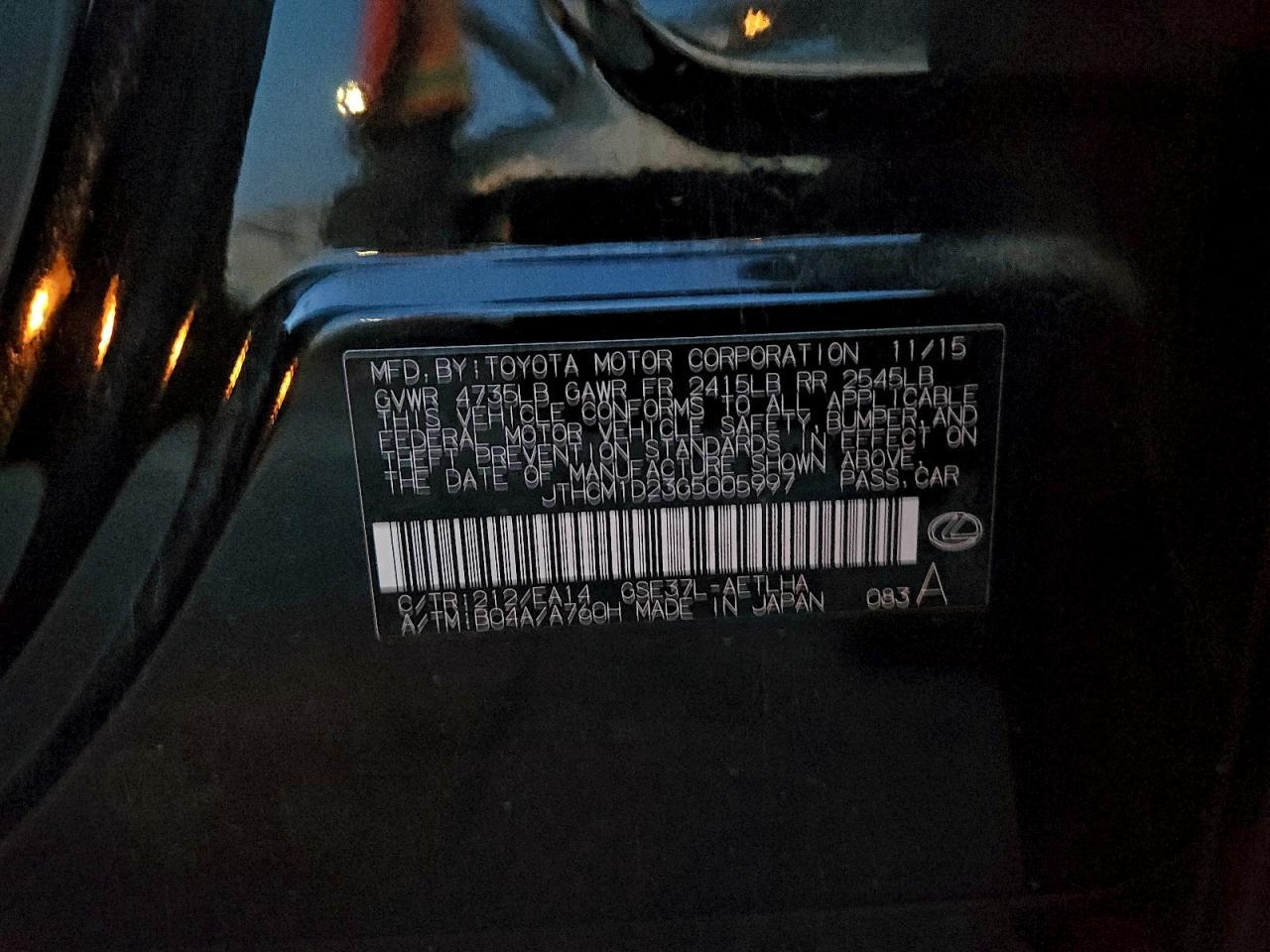 2016 Lexus Is 300