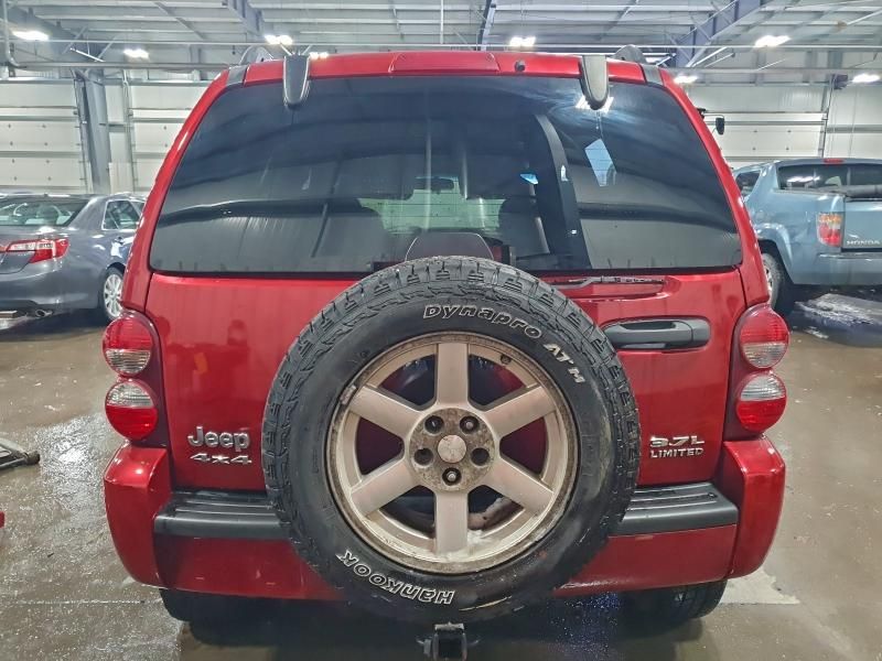 2005 Jeep Liberty Limited