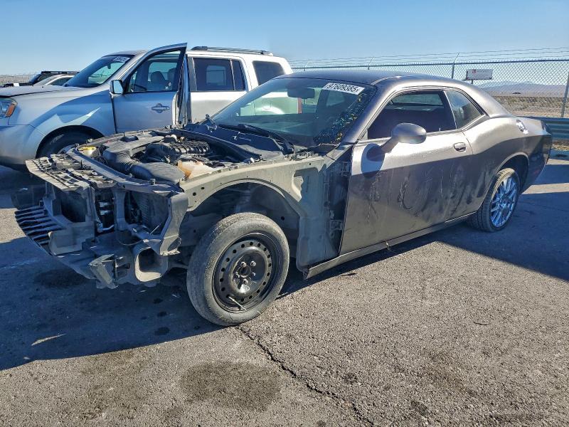 2017 Dodge Challenger sxt
