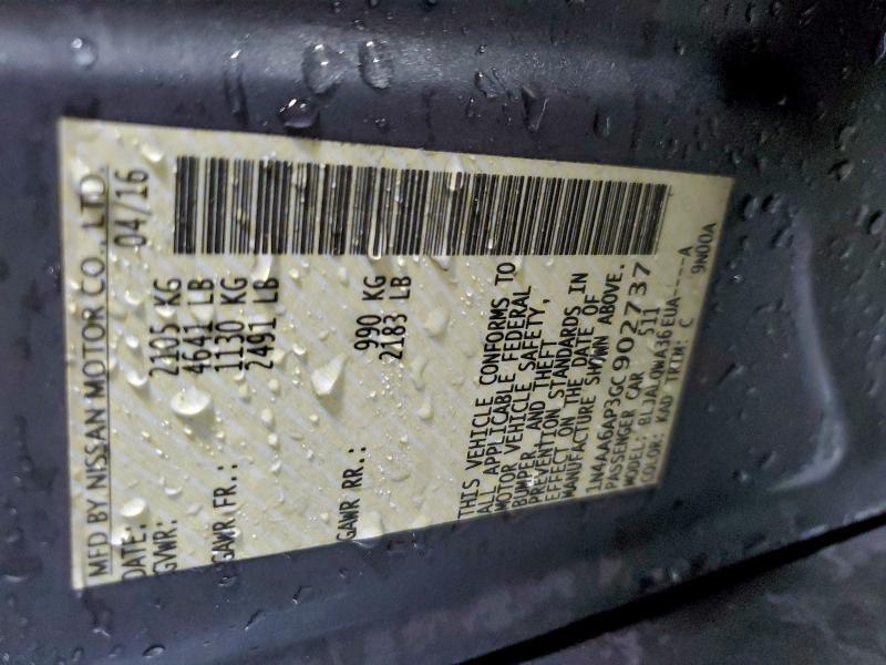 2016 Nissan Maxima 3.5s