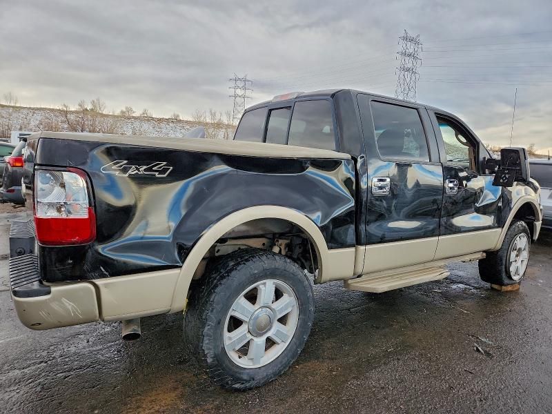 2007 Ford F150 Supercrew