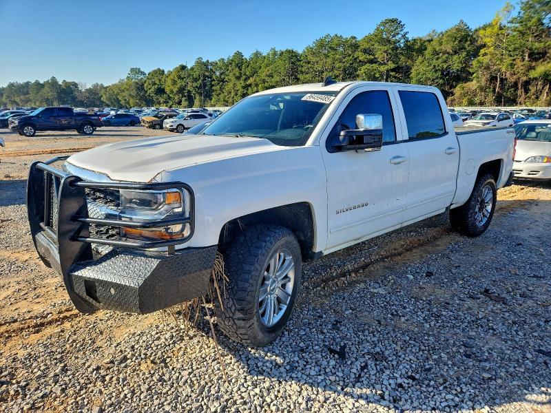 2016 Chevrolet Silverado K1500 lt