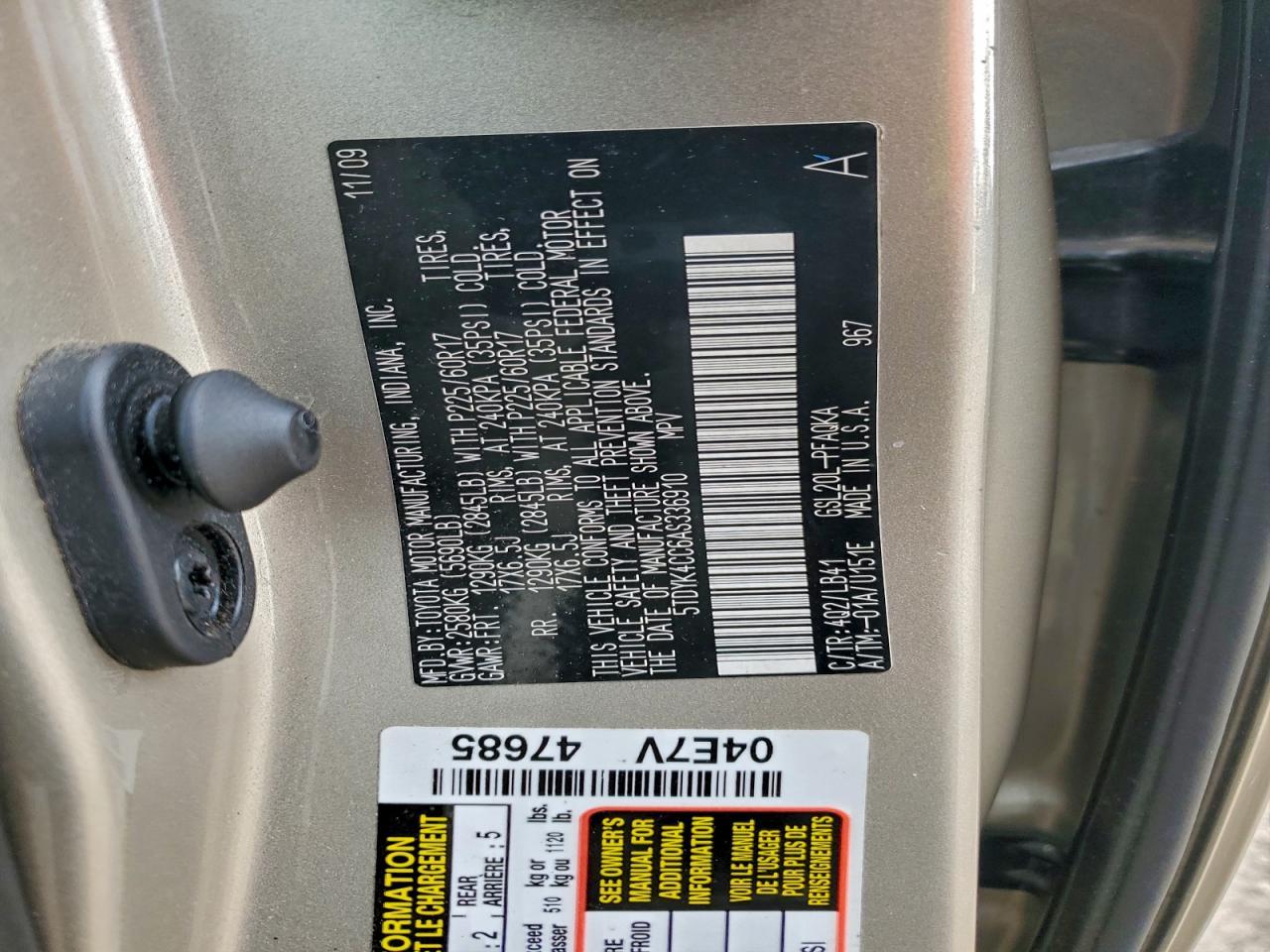 2010 Toyota Sienna xle