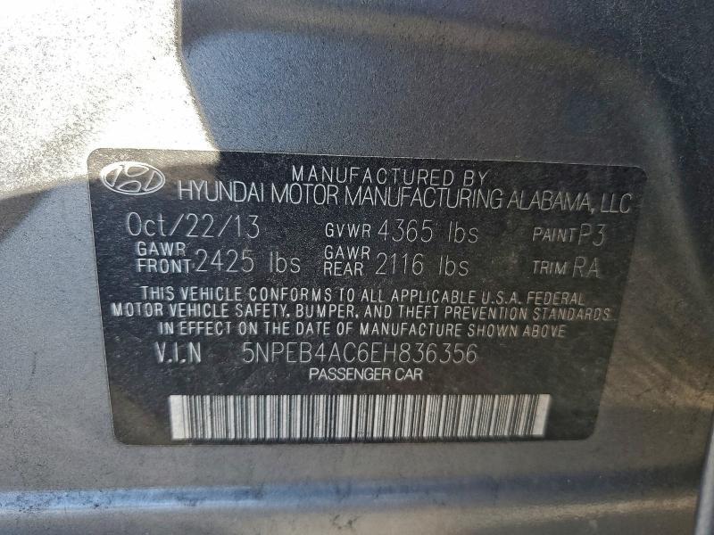 2014 Hyundai Sonata gls