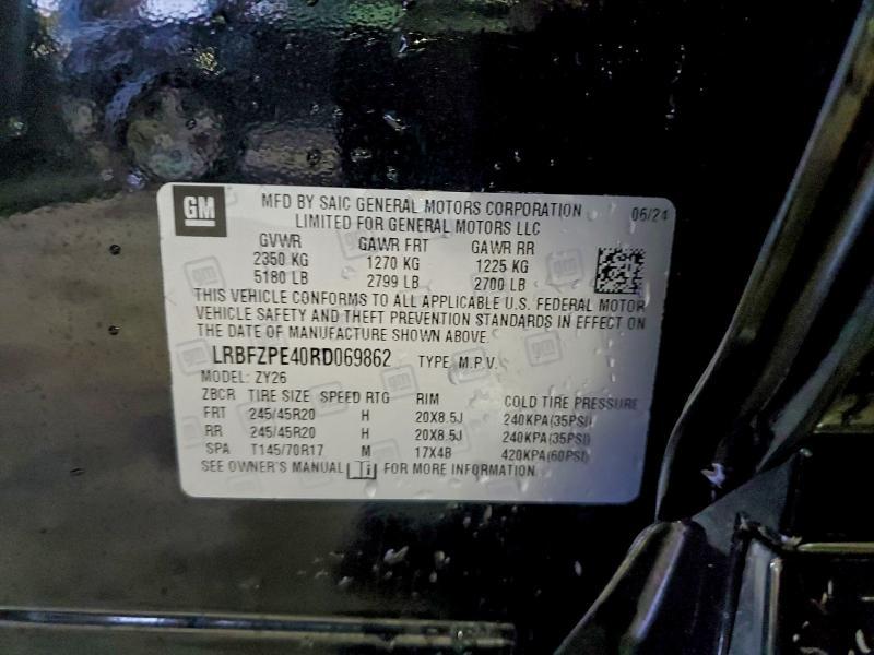 2024 Buick Envision Essence