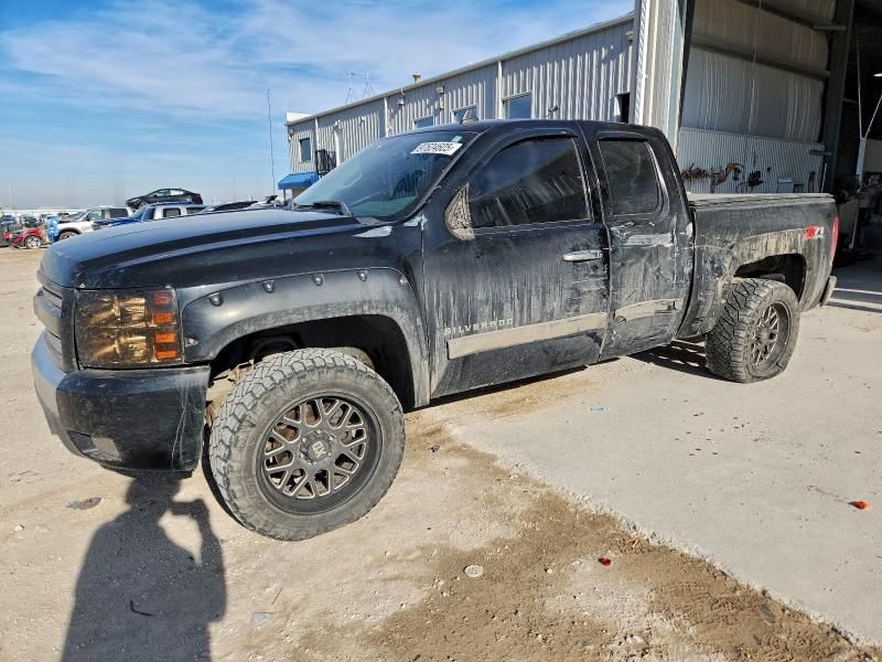 2008 Chevrolet Silverado K1500