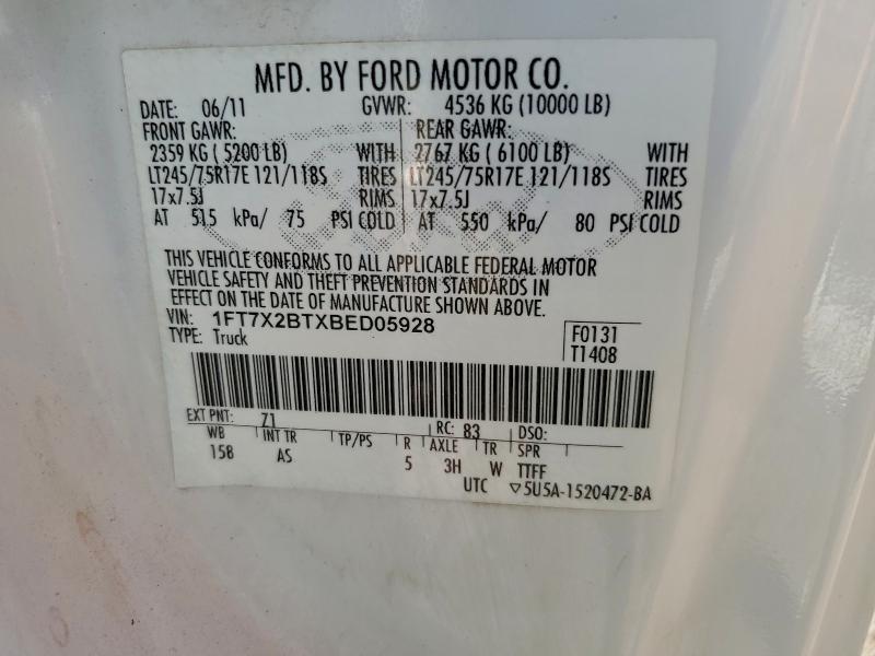 2011 Ford F250 Super Duty