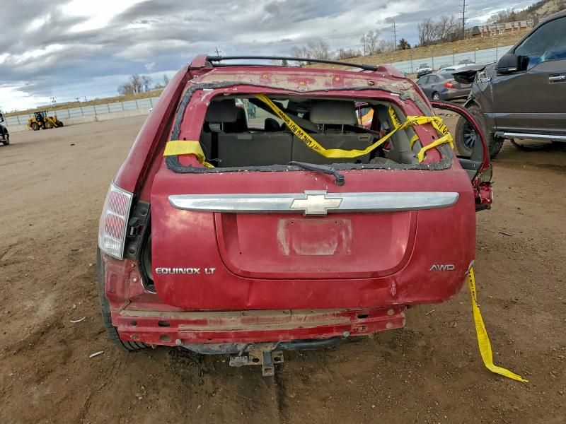 2005 Chevrolet Equinox lt