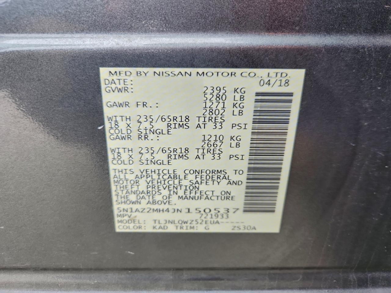 2018 Nissan Murano s