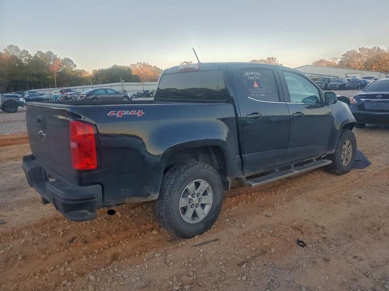2020 Chevrolet Colorado