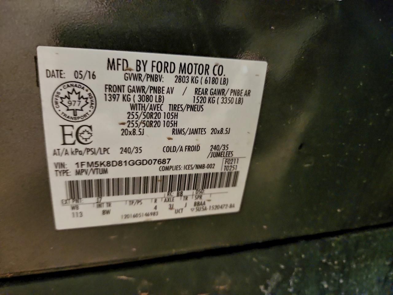 2016 Ford Explorer xlt