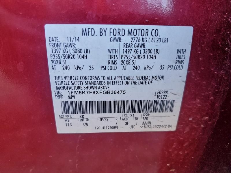 2015 Ford Explorer Limited