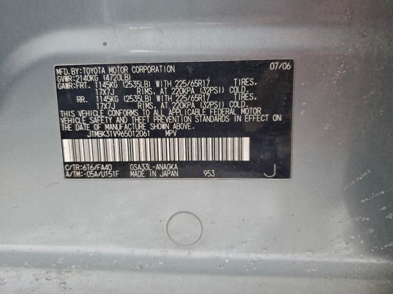 2006 Toyota Rav4 Limited