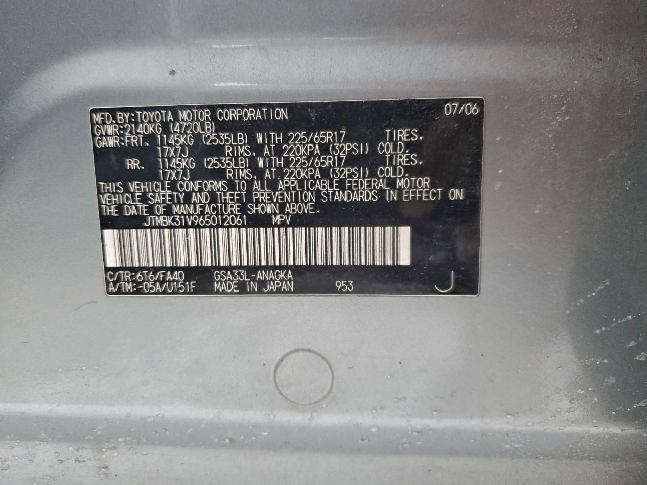 2006 Toyota Rav4 Limited