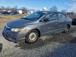 Honda Civic Vehiculos salvage en venta: 2009 Honda Civic vp